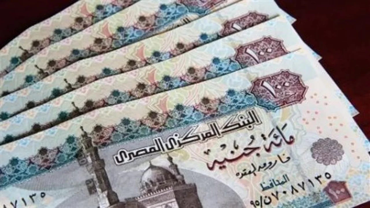 استعد لصرف المعاشات.. مواعيد وزيادات يوليو في انتظاركم